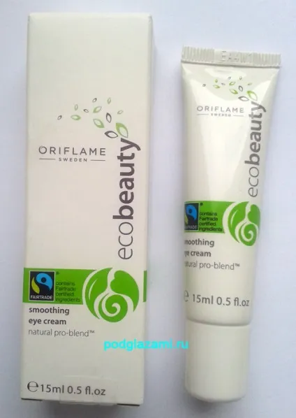 Lumene bright now vitamin c крем для очей відгук (відгук) Lumene bright now vitamin c крем для очей відгук