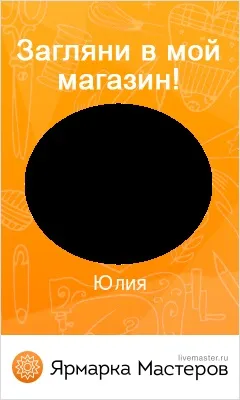 Мамус - дитяча швейна машинка (швейна машина) Мамус - дитяча швейна машинка