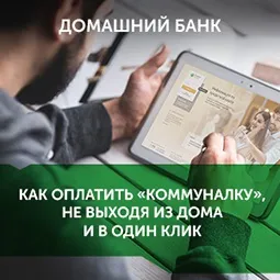 Мама загубилася в Ставрополі дворічної дівчинки пояснила, що сталося (події) Мама загубилася в Ставрополі дворічної дівчинки пояснила, що сталося