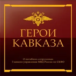 Мама загубилася в Ставрополі дворічної дівчинки пояснила, що сталося (партнерів Новини партнерів) Мама загубилася в Ставрополі дворічної дівчинки пояснила, що сталося