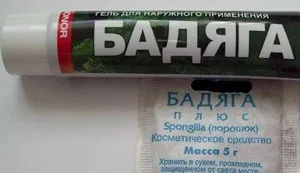 Маска з бодяги для обличчя та волосся приготування суміші в домашніх умовах (маска) Маска з бодяги для обличчя та волосся приготування суміші в домашніх умовах