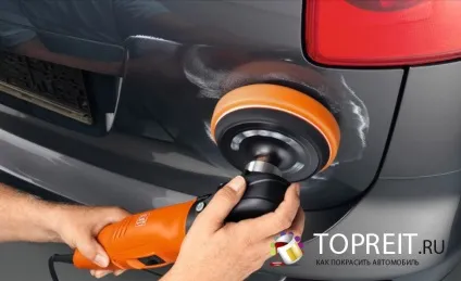 Машинка для полірування автомобіля