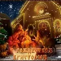 Майстер-клас з виготовлення російської традиційної тканинної ляльки (для вчителів) Майстер-клас з виготовлення російської традиційної тканинної ляльки