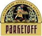Масивна дошка parketoff відгуки і поради (масивна дошка parketoff відгуки) Масивна дошка parketoff відгуки і поради