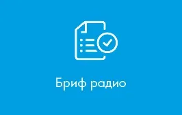 Масова реклама, розробка рекламної кампанії (охоплення) Масова реклама, розробка рекламної кампанії