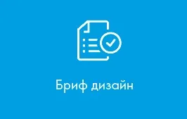 Масова реклама, розробка рекламної кампанії (масова) Масова реклама, розробка рекламної кампанії