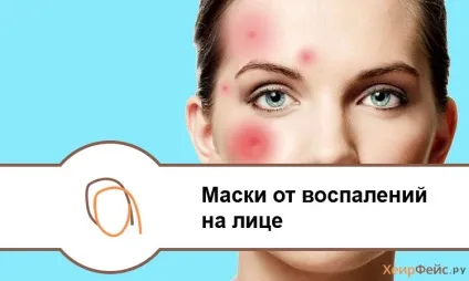 Маски від запалень на обличчі рецепти для запаленої шкіри (обличчя) Маски від запалень на обличчі рецепти для запаленої шкіри