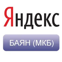 Медійно-контекстні банери в (розмір замовлення показів) Медійно-контекстні банери в