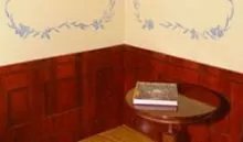 Мдф характеристики, опис, властивості