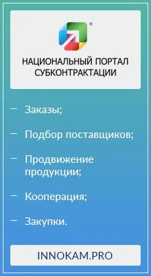 Медичний кластер - це справжній проект