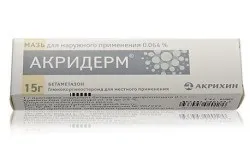 Мазі і креми для лікування алергічного дерматиту (мазі) Мазі і креми для лікування алергічного дерматиту