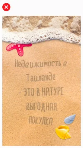 Медійно-контекстні банери нова хвиля () Медійно-контекстні банери нова хвиля