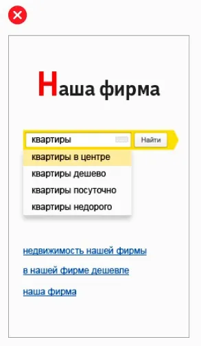 Медійно-контекстні банери нова хвиля () Медійно-контекстні банери нова хвиля