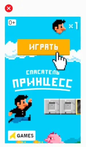 Медійно-контекстні банери нова хвиля () Медійно-контекстні банери нова хвиля