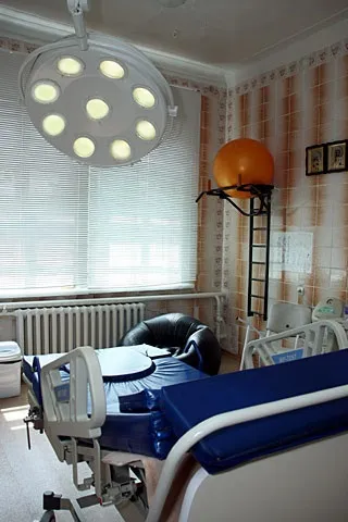 Медичний центр акушерства, гінекології та репродуктології (пологовий будинок на Баварії) (пологовий будинок) Медичний центр акушерства, гінекології та репродуктології (пологовий будинок на Баварії)