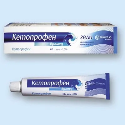 Мазь при розтягуванні зв'язок, яка краще (розтягуванні) Мазь при розтягуванні зв'язок, яка краще