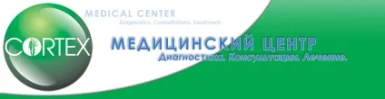 Медичний центр «cortex» Київ