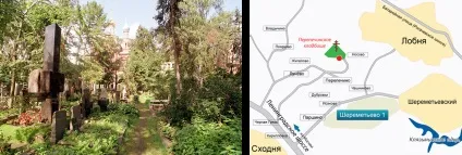 Місце на кладовищі в Москві - скільки коштує місце на кладовищі (місце) Місце на кладовищі в Москві - скільки коштує місце на кладовищі
