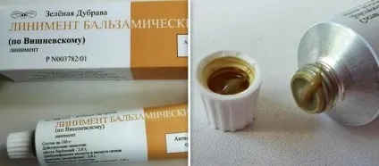 Мазь від ударів, синців, набряків, розтягнень (знеболювальна) (розтягувань) Мазь від ударів, синців, набряків, розтягнень (знеболювальна)