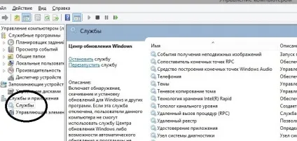 Matshita dvd-ram не пише диски (ip-tv) Matshita dvd-ram не пише диски