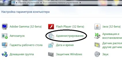 Matshita dvd-ram не пише диски (adsl) Matshita dvd-ram не пише диски