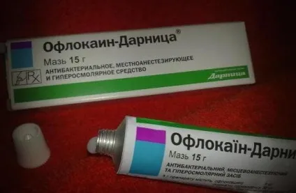 Мазь офлокаіновая опис і інструкція (офлокаіновая) Мазь офлокаіновая опис і інструкція