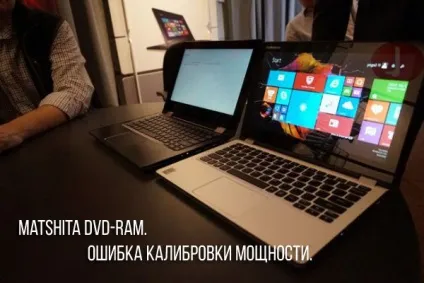 Matshita dvd-ram не пише диски (настройка) Matshita dvd-ram не пише диски