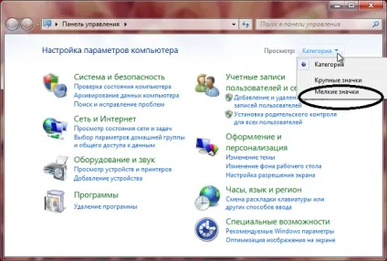 Matshita dvd-ram не пише диски (настройка) Matshita dvd-ram не пише диски