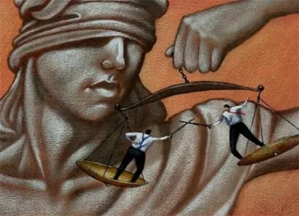 Матеріальна відповідальність