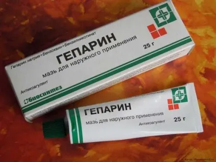 Мазь від ударів, синців, набряків, розтягнень (знеболювальна) (мазь) Мазь від ударів, синців, набряків, розтягнень (знеболювальна)