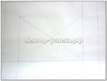 Майстер-клас рамка для фотографій з паперу своїми руками (фотографій) Майстер-клас рамка для фотографій з паперу своїми руками