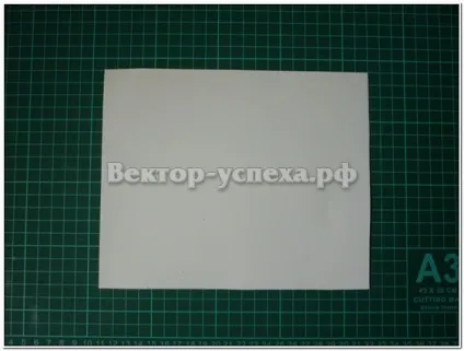 Майстер-клас рамка для фотографій з паперу своїми руками (фотографій) Майстер-клас рамка для фотографій з паперу своїми руками