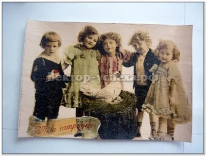 Майстер-клас рамка для фотографій з паперу своїми руками (руками) Майстер-клас рамка для фотографій з паперу своїми руками