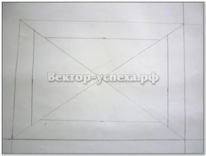 Майстер-клас рамка для фотографій з паперу своїми руками (руками) Майстер-клас рамка для фотографій з паперу своїми руками