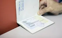 Мнс роз'яснило порядок повернення нетунеядцам соцсбора (повернення) Мнс роз'яснило порядок повернення нетунеядцам соцсбора