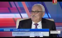Мнс роз'яснило порядок повернення нетунеядцам соцсбора (зустріч історіковУкаіни) Мнс роз'яснило порядок повернення нетунеядцам соцсбора