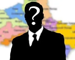 Міжнародний медичний кластер