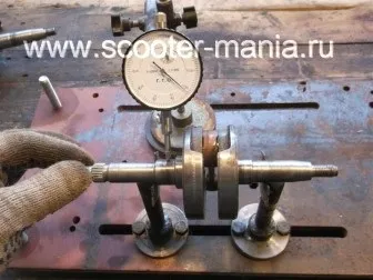 Методика визначення несправностей колінчастого вала скутера, мотоцикла, скутери та мотоцикли (несправностей) Методика визначення несправностей колінчастого вала скутера, мотоцикла, скутери та мотоцикли
