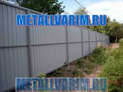 Металеві прожіліни між стовпами (як металевої прожіліни) Металеві прожіліни між стовпами