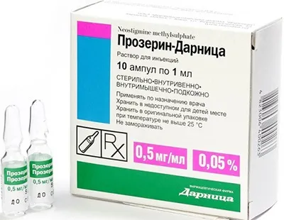Міастенія гравіс (gravis) причини виникнення, симптоми і лікування антибіотиками генералізованої (причини) Міастенія гравіс (gravis) причини виникнення, симптоми і лікування антибіотиками генералізованої