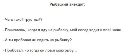 Мініатюрні офсетні гачки