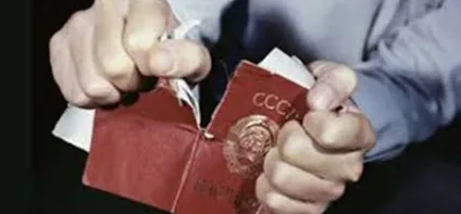 Міф для чого і кому він потрібен, людина в інтернеті (чого) Міф для чого і кому він потрібен, людина в інтернеті