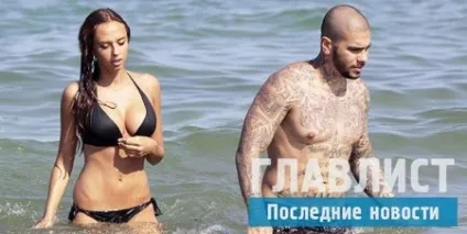 Міла волчек, біографія що відомо про найбільшу любов у житті Тіматі (фото) - тільки (дівчина) Міла волчек, біографія що відомо про найбільшу любов у житті Тіматі (фото) - тільки