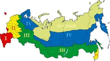 Мікроклімат - навчання фахівців ват - РЖД - із загальних питань атестації робочих місць за (місць) Мікроклімат - навчання фахівців ват - РЖД - із загальних питань атестації робочих місць за