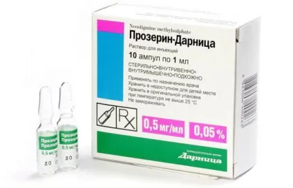 Міастенія гравіс симптоми, діагностика, лікування
