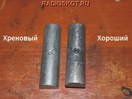 Металева штанга для металошукача (металошукача) Металева штанга для металошукача