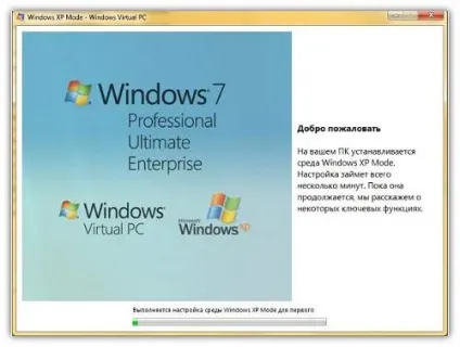 Microsoft virtual pc