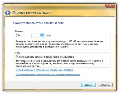 Microsoft virtual pc
