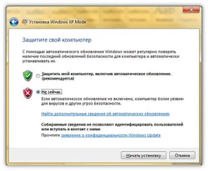 Microsoft virtual pc