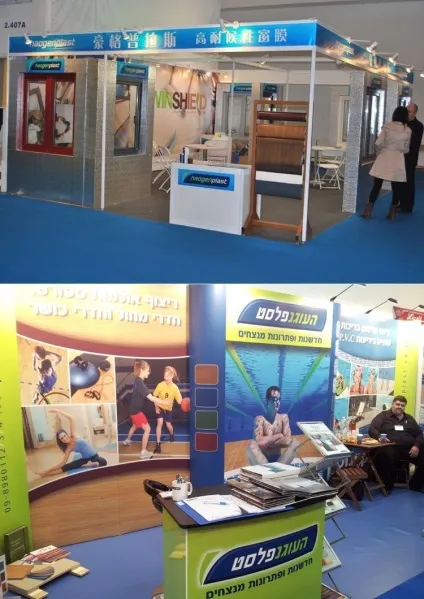 Металеві двері та плівки серії win (віноріт) від haogenplast ltd (плівки) Металеві двері та плівки серії win (віноріт) від haogenplast ltd